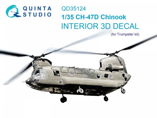 Quinta Studio QD35124 CH-47D 3D-Printed coloured Interior on decal paper (Trumpeter) 1/35