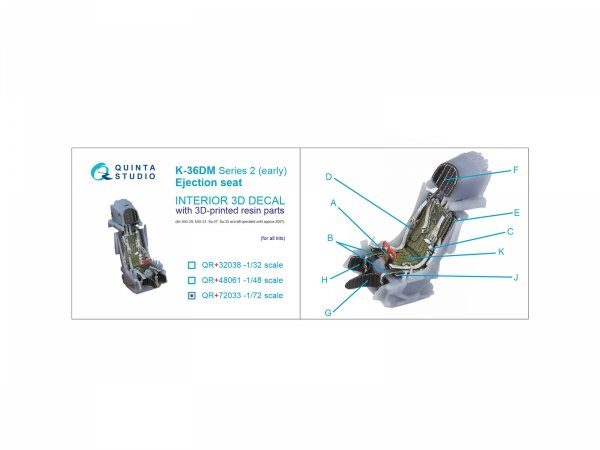 Quinta Studio QR+72033 K-36DM Series2 (early) ejection seat (for MiG-29, MiG-31, Su-27, Su-33 aircraft until 2007) (All kits) 1/72