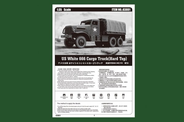 Hobby Boss 83801 US White 666 Cargo Hard Top (1:35)