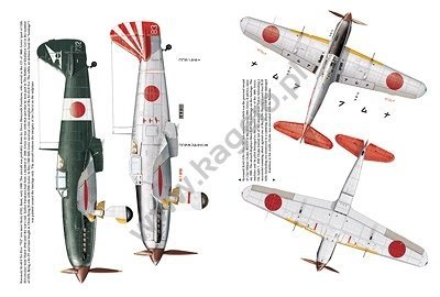 Kagero 12021 Japanese Fighters in Defense of the Homeland, 1941-1944. Vol. I EN