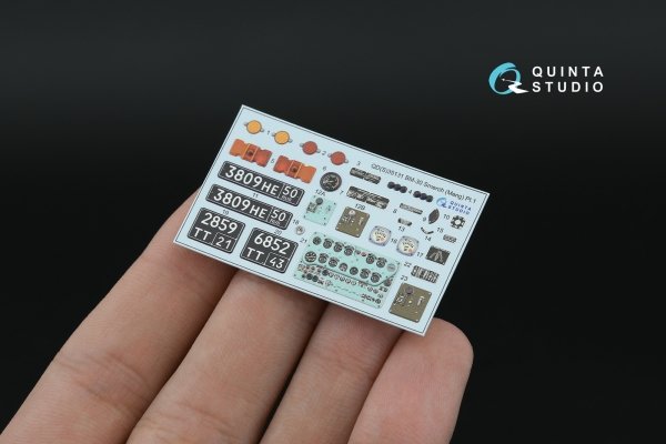 Quinta Studio QDS-35131 BM-30 Smerch 3D-Printed &amp; coloured Interior on decal paper (Meng) (Small version) 1/35