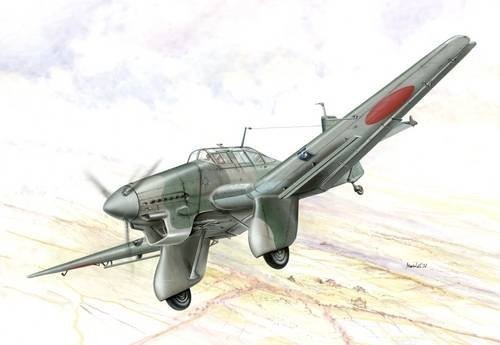 Special Hobby 72169 Junkers Ju 87A In Foreign Service (1:72)