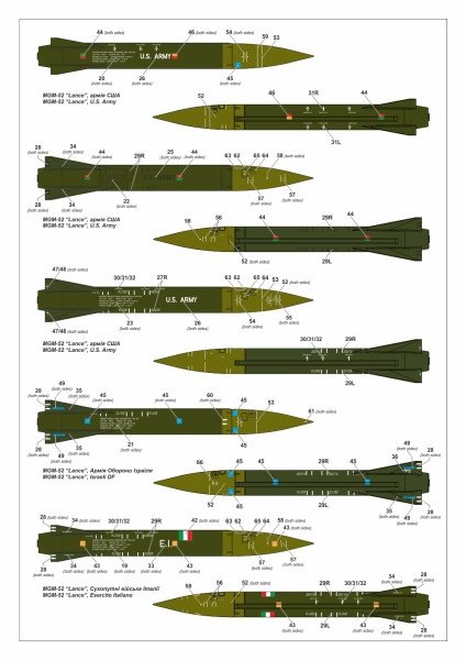 Armory Models 72432 MGM-52 Lance, US Tactical Ballistic Surface-to-Surface Missile on towed launcher 1/72