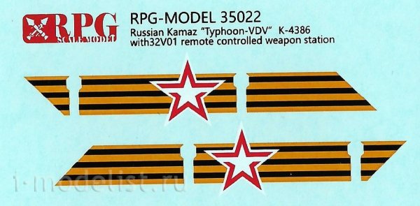 RPG Model 35022 Typhoon-VDV K-4386 w/ 32V01 RCWS 1/35
