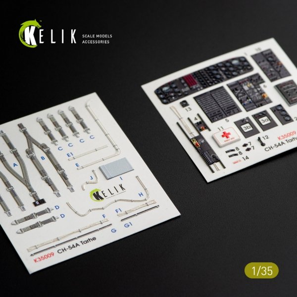 KELIK K35009 CH-54A TARHE INTERIOR 3D DECALS FOR ICM KIT 1/35