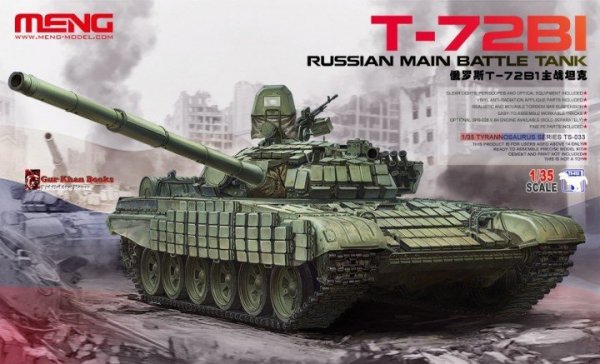 Meng Model TS-033 Russian Main Battle Tank T-72B1 1/35