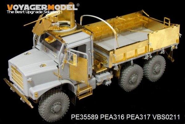 Voyager Model PE35589 Modern US MK.23 MTVR Basic For TRUMPETER 01011 1/35