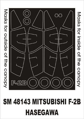 Montex SM48143 Mitsubishi F-2B HASEGAWA