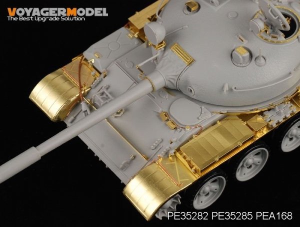 Voyager Model PE35282 Russian T-62 Medium Tank Mod.1962 for TRUMPETER 00376 1/35