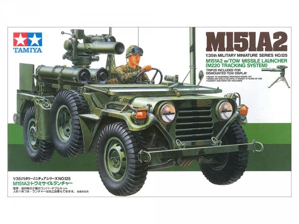 Tamiya 35125 U.S. M151A2 w/TOW Missile Launcher (1:35)