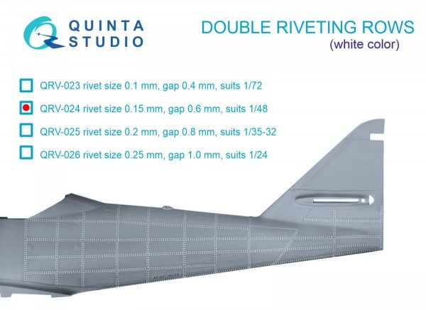 Quinta Studio QRV-024 Double riveting rows (rivet size 0.15 mm, gap 0.6 mm, suits 1/48 scale), White color, total length 6.2 m/20 ft