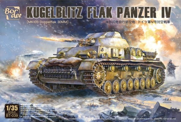 Border Model BT-039 Kugelblitz Flak Panzer IV (MK103 Doppelflak 30mm) 1/35