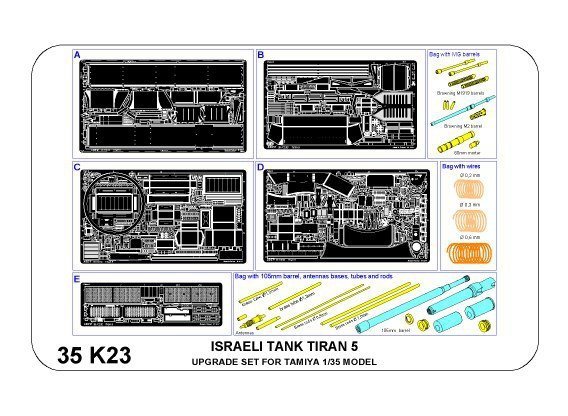 Aber 35K23 Israeli Tank Tiran 5 (1:35)