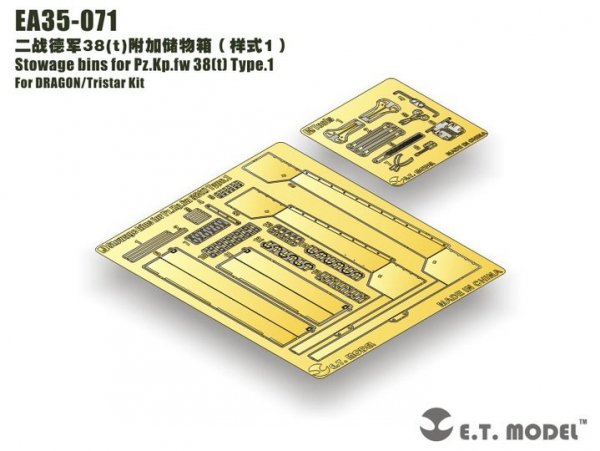 E.T. Model EA35-071 Stowage bins for Pz.Kp.fw 38(t) Type.1 For DRAGON Kit 1/35