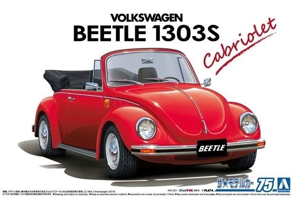 Aoshima 06154 Volkswagen 15ADK Beetle 1303S Cabriolet 1975 1/24