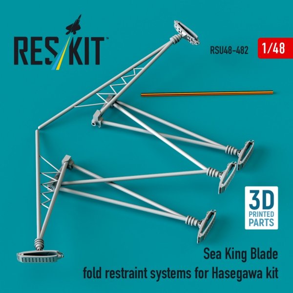 RESKIT RSU48-0482 Sea King blade fold restraint systems for Hasegawa kit (3D Printed) 1/48