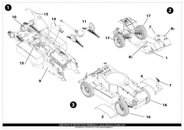 Zebrano 72036 AEC Mk.III British Armored Car 1/72