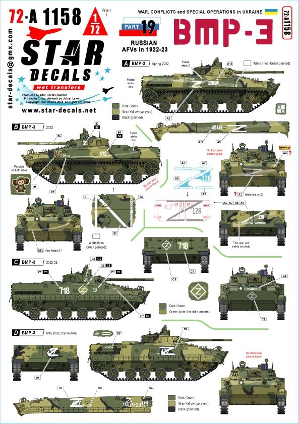 Star Decals 72-A1158 War in Ukraine # 19. Russian BMP-3 in 2022-23 1/72