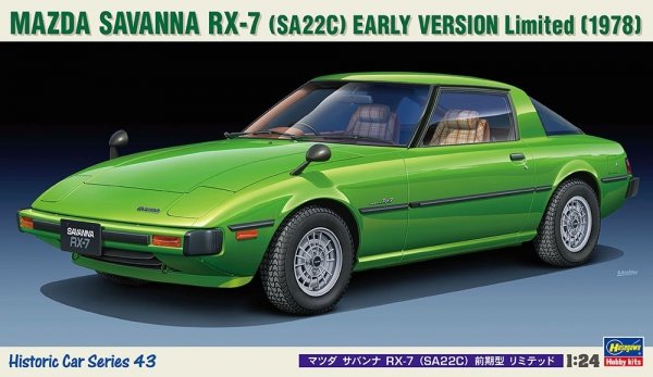 Hasegawa HC43 MAZDA SAVANNA RX-7 1/24
