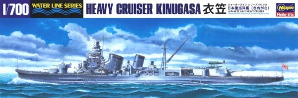 Hasegawa WL348 Japanese Navy Heavy Cruiser Kinugasa (1:700)