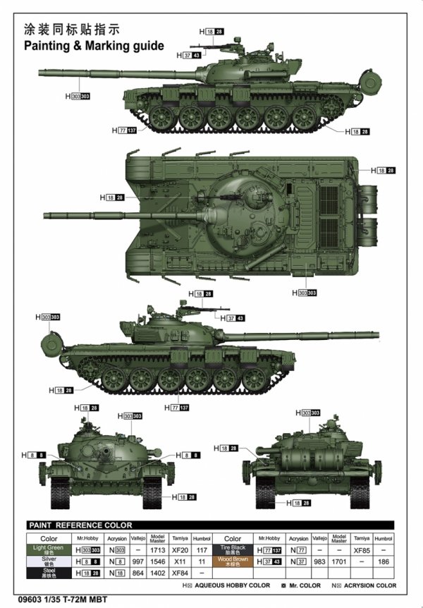Trumpeter 09603 T-72M MBT 1/35