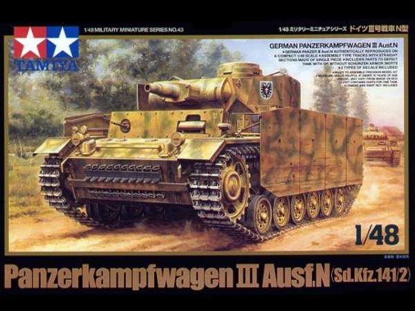 Tamiya 32543 German Pz.Kpfw III Ausf.N