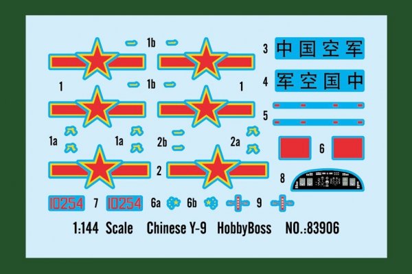 Hobby Boss 83906 Chinese Y-9 1/144