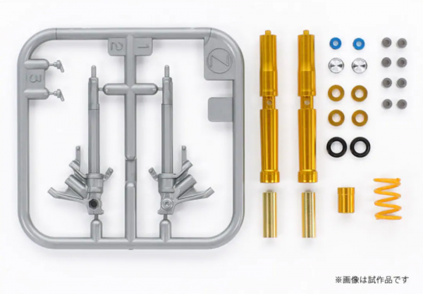 Tamiya 12690 Honda CBR1000RR-R - FRONT FORK SET (For Tamiya 14138) 1/12