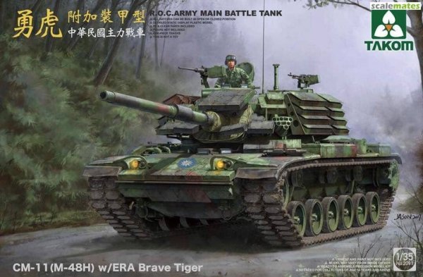 Takom 2091 CM-11 Brave Tiger w/ERA M-48H 1/35