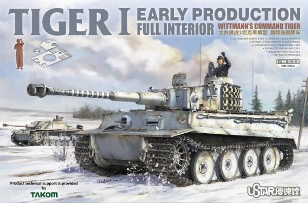 Suyata NO-004 Tiger I Early Production w/Full Interior Wittmann s Command Tiger 1/48