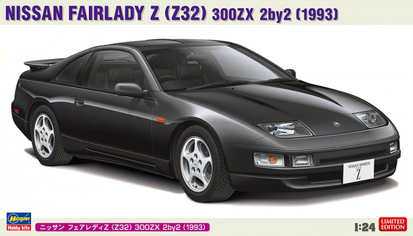 Nissan Fairlady Z (Z32) 300ZX 2by2 (1993)
