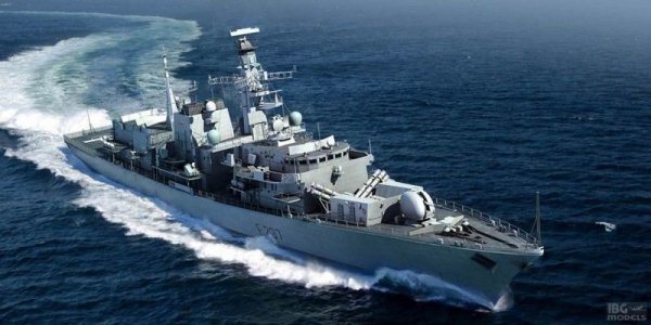 Trumpeter 04546 HMS TYPE 23 Frigate Westminster F237 (1:350)