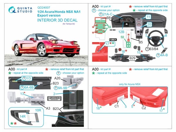 Quinta Studio QD24007 Acura-Honda NSX NA1 Export version 3D-Printed &amp; coloured Interior on decal paper (Tamiya) 1/24
