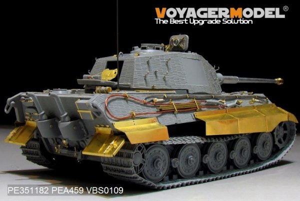 Voyager Model PEA459 WWII German Sd.Kfz.182 King Tiger Schurzen (For DRAGON/ZVEZDA kit) 1/35