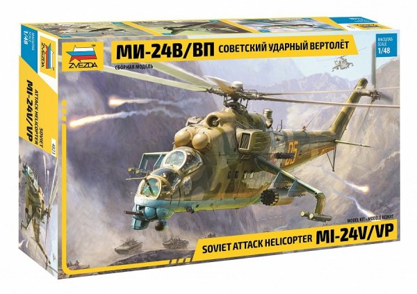 Zvezda 4823 Mi-24V/VP Soviet Attack Helicopter 1/48