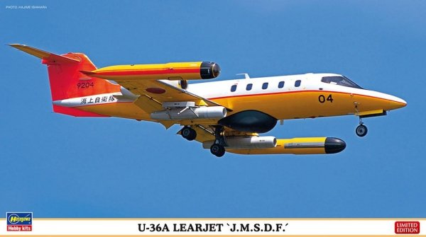 Hasegawa 07521 U-36A Learjet `J.M.S.D.F.´ Limited Edition 1/48