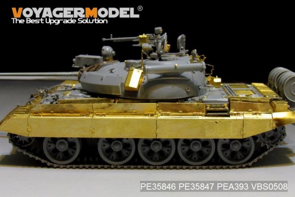 Voyager Model PE35847 Russian T-55AM Medium Tank Fenders/Track Covers For TAKOM 2041 1/35