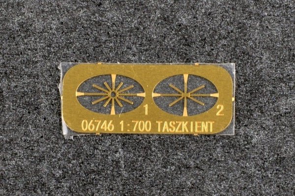 Trumpeter 06746 Soviet Destroyer Taszkient 1940 1/700