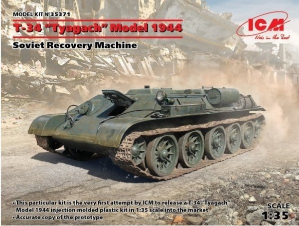 ICM 35371 T-34 “Tyagach” Model 1944 Soviet Recovery Machine 1/35