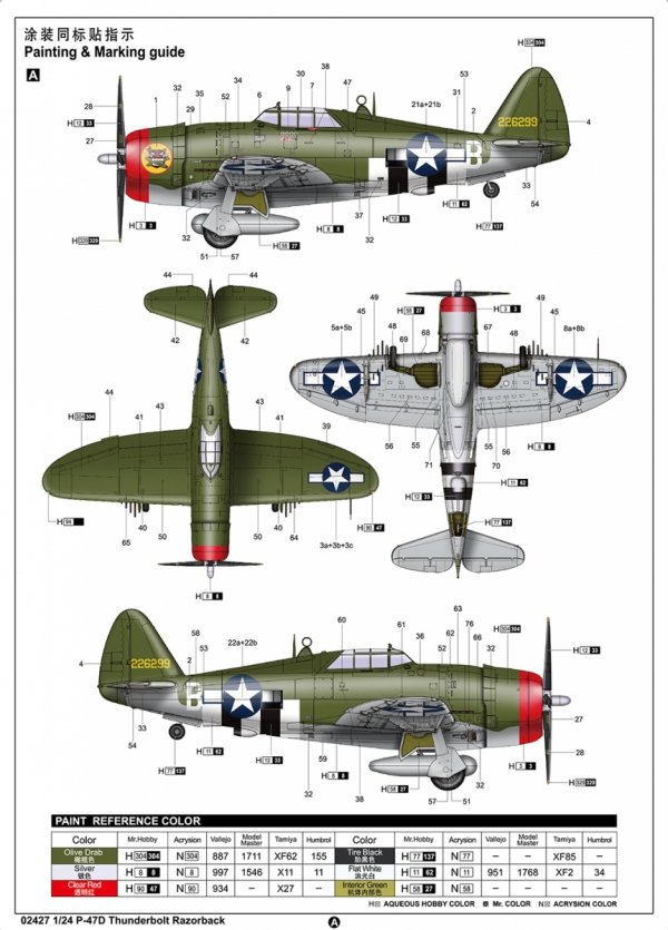 Trumpeter 02427 P-47D Thunderbolt Razorback 1/24