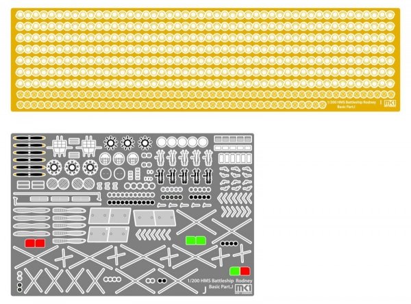 MK1 Design MD-20013 HMS Rodney DX Pack 1/200