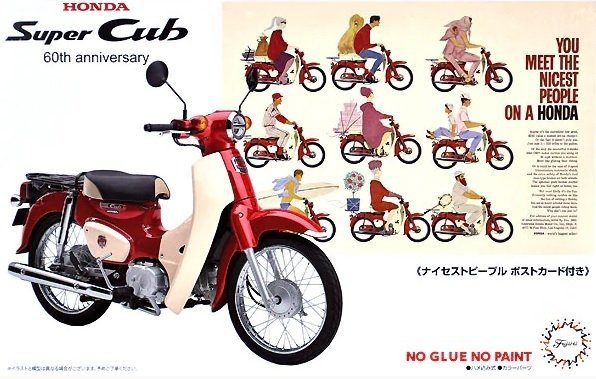 Fujimi 141831 Honda Super Cub 110 (60th Anniversary) 1/12