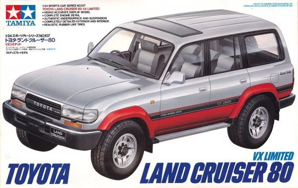 Tamiya 24107 TOYOTA Land Cruiser 80 (1:24)