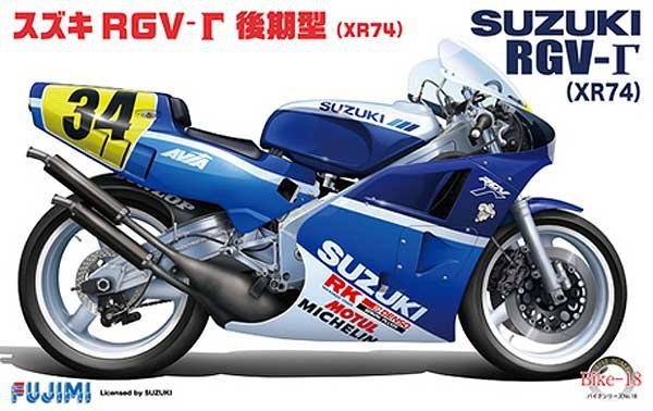 Fujimi 141510 Suzuki RGV-Gamma 1/12