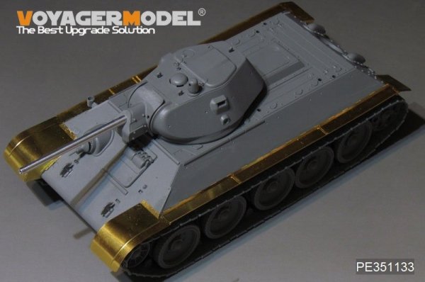 Voyager Model PE351133 WWII Russian T-34/76 No.112 Factory Production Fenders（For Border BT-009）1/35