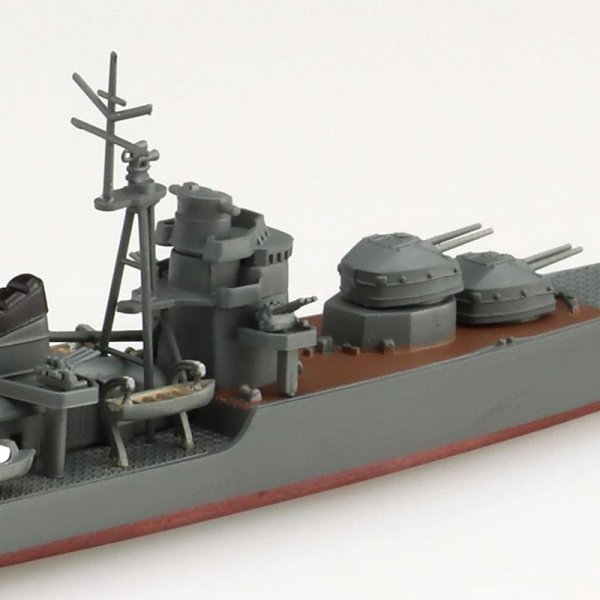 Aoshima 06669 JAPANESE NAVY DESTROYER SUZUTSUKI 1/700