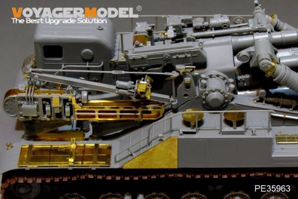 Voyager Model PE35963 Modern Soviet 2A3 Kondensator 2P 406mm S.P.H Upgrade set For TRUMPETER 09529 1/35