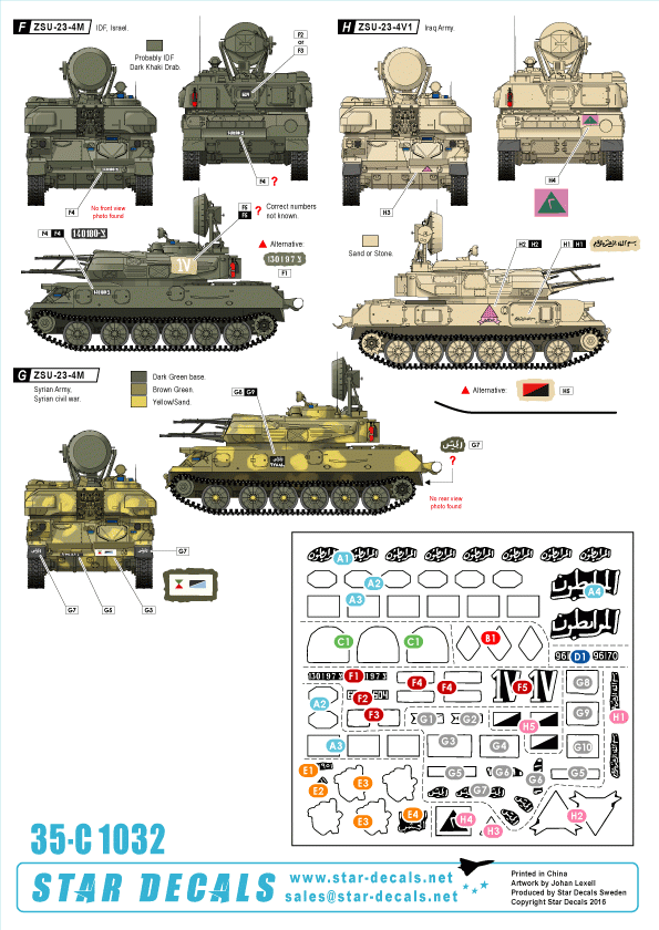 Star Decals 35-C1032 ZSU-23-4 MIDDLE-EAST AND ARABIC WARS 1/35