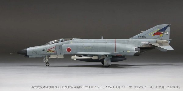 Fine Molds FF03 Japan Air Self-Defense Force F-4EJ Kai 302nd SQ &quot;White-tailed eagle&quot; 1/72