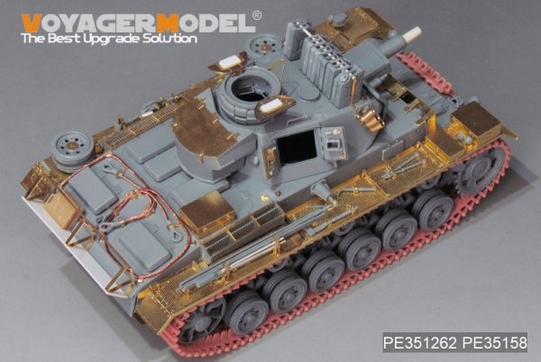 Voyager Model PE351262 WWII Pz.KPfw. III Ausf N Africa troop upgrade set basic For DRAGON 6431/6956  1/35